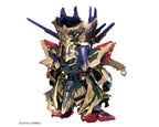 Bandai SD Gundam World Heroes Qiongqi Strike Freedom Gundam - BAS2568804