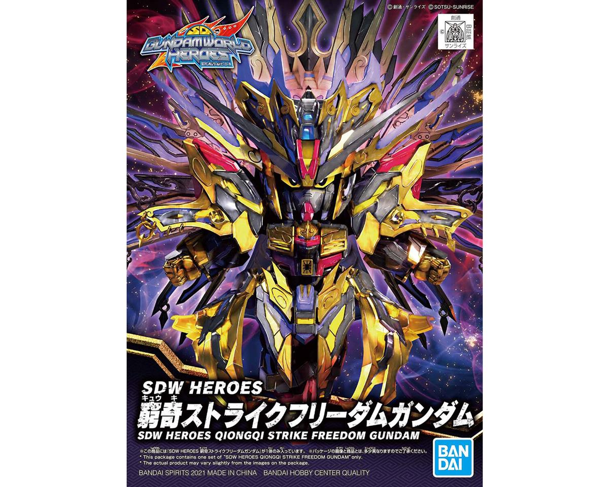 Bandai SD Gundam World Heroes Qiongqi Strike Freedom Gundam - BAS2568804