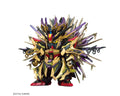 Bandai SD Gundam World Heroes Qiongqi Strike Freedom Gundam - BAS2568804