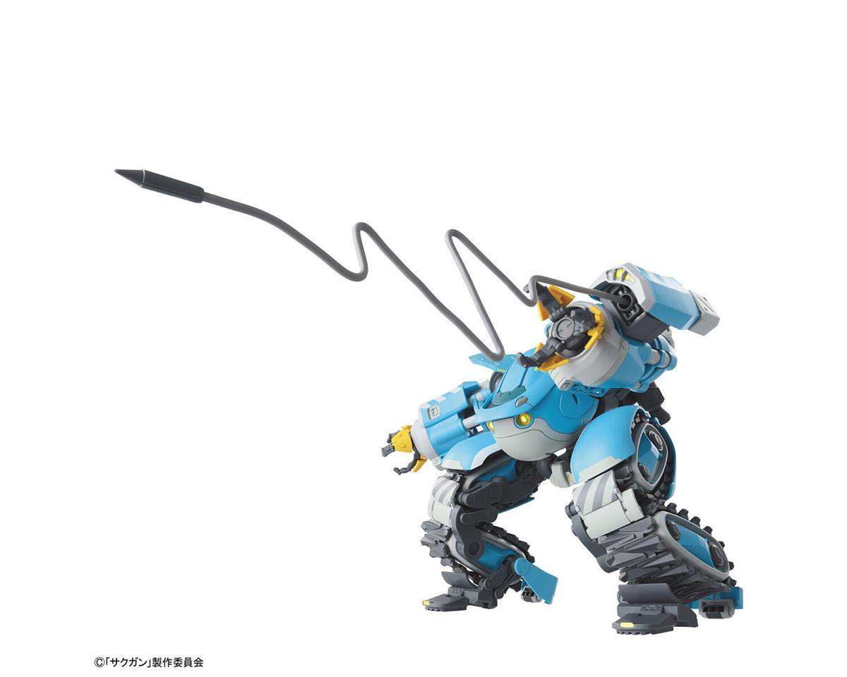 Bandai HG 1/72 Big Tony (Gagumber Memempu Custom) SakuGun - BAS2570547