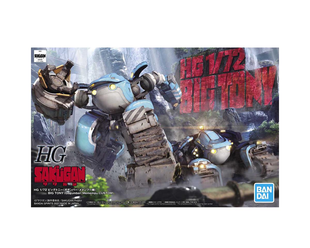 Bandai HG 1/72 Big Tony (Gagumber Memempu Custom) SakuGun - BAS2570547
