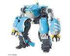 Bandai HG 1/72 Big Tony (Gagumber Memempu Custom) SakuGun - BAS2570547