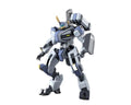 Bandai 2605141 Full Mechanics 1/48 MAILeS Kenbu Zan, AMAIM - Hobby City NZ