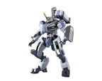 Bandai 2605141 Full Mechanics 1/48 MAILeS Kenbu Zan, AMAIM - Hobby City NZ