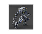 Bandai 2605141 Full Mechanics 1/48 MAILeS Kenbu Zan, AMAIM - Hobby City NZ
