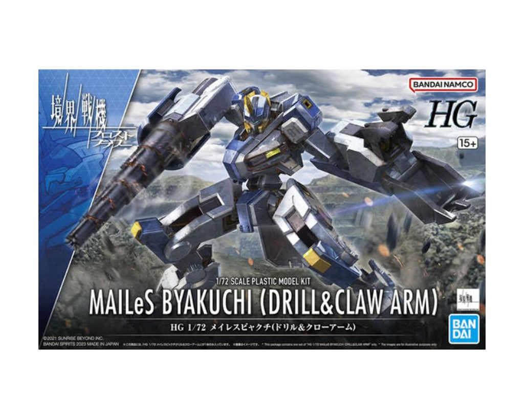 Bandai 2605141 Full Mechanics 1/48 MAILeS Kenbu Zan, AMAIM - Hobby City NZ