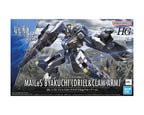 Bandai 2605141 Full Mechanics 1/48 MAILeS Kenbu Zan, AMAIM - Hobby City NZ