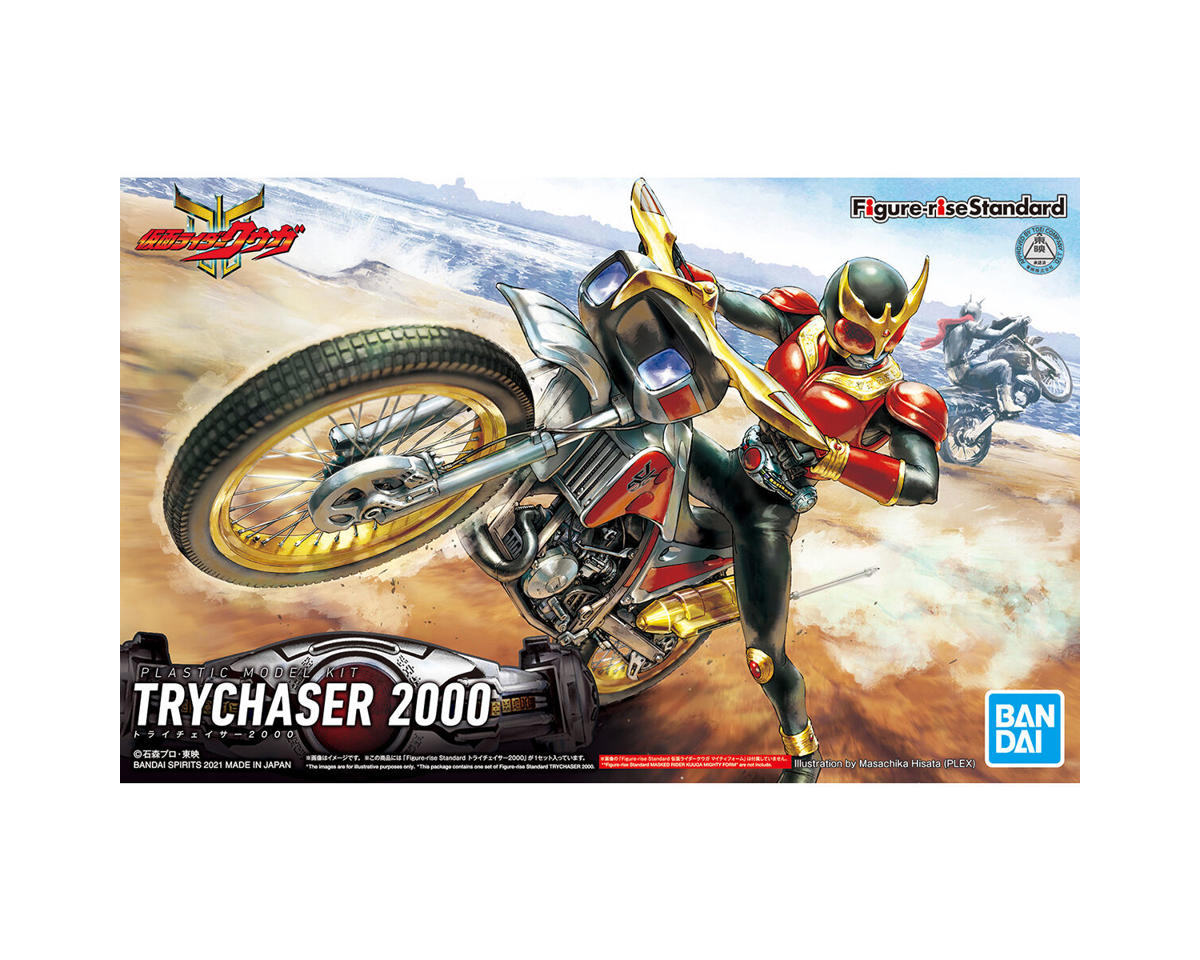Bandai Figure-rise Standard Trychaser 2000 Kamen Rider Kuuga - BAS2575555