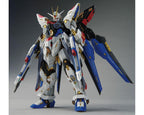 Bandai 1/100 STRIKE FREEDOM GUNDAM - G5063368