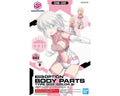 Bandai 2398996 GD-105 Mobile Suit Gundam The Origin Multiuse #1 Waterslide Decals - Hobby City NZ