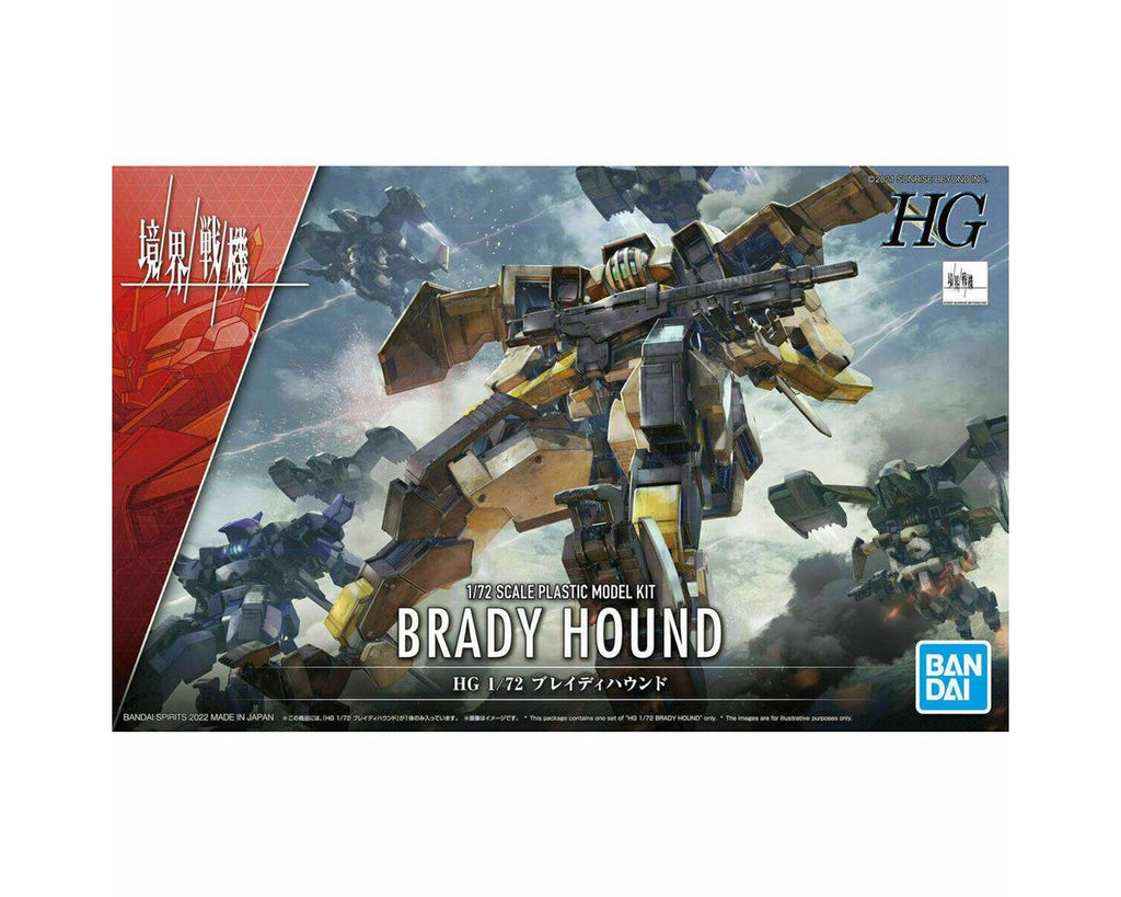 Bandai 2590654 HG 1/72 #08 BRADY HOUND (Brad Exclusive) AMAIM - Hobby City NZ
