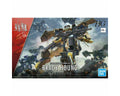 Bandai HG 1/72 #06 BRADY HOUND AMAIM Warrior at the Borderline - BAS2590598