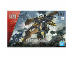Bandai HG 1/72 #06 BRADY HOUND AMAIM Warrior at the Borderline - BAS2590598