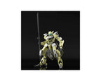 Bandai 2679243 HG 1/144 #251 Infinite Justice Gundam Type II Gundam SEED Freedom - Hobby City NZ