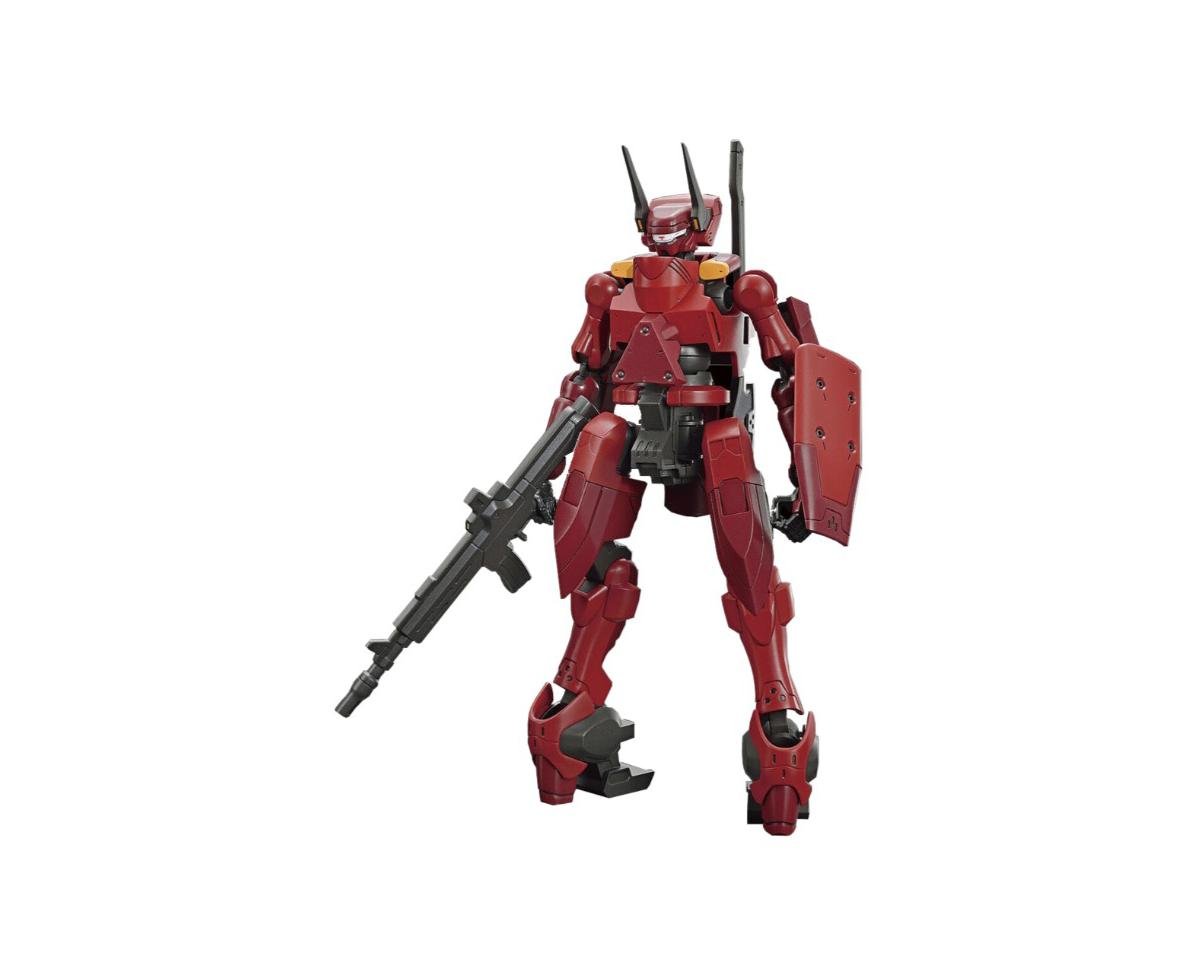 Bandai 2605142 HG Amplified IMGN Ryujinmaru Mashin Hero Wataru - Hobby City NZ