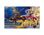 Bandai 70138 SRX Altered BANPReOTH Action Figure - Hobby City NZ