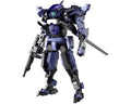 Bandai 2601786 30MS #09 Sis-Ac19B Siana-Amarcia (Vivace Form) 30 Minute Sisters Model - Hobby City NZ
