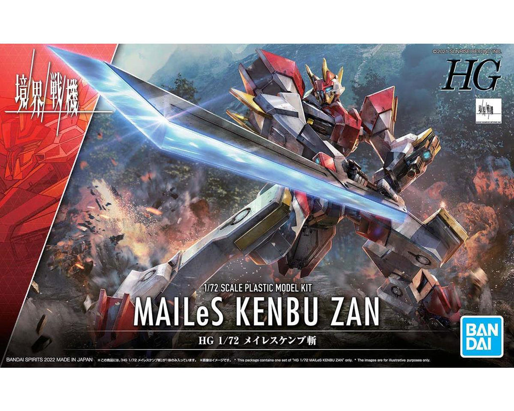 Bandai Full Mechanics 1/48 MAILeS Kenbu Zan, AMAIM - BAS2605141