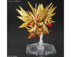 Bandai SD Gundam World Heroes #30 Superior Strike F Dragon - BAS2610489