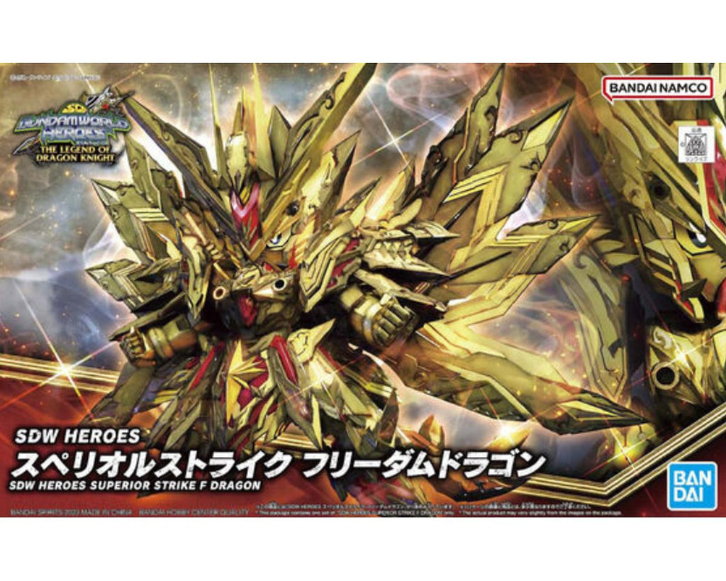 Bandai SD Gundam World Heroes #30 Superior Strike F Dragon - BAS2610489