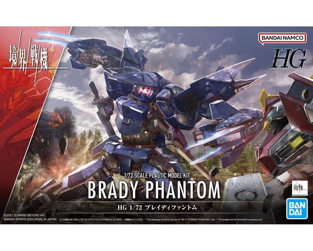 Bandai #14 Brady Phantom AMAIM Warrior at the borderline, Bandai - BAS2610790