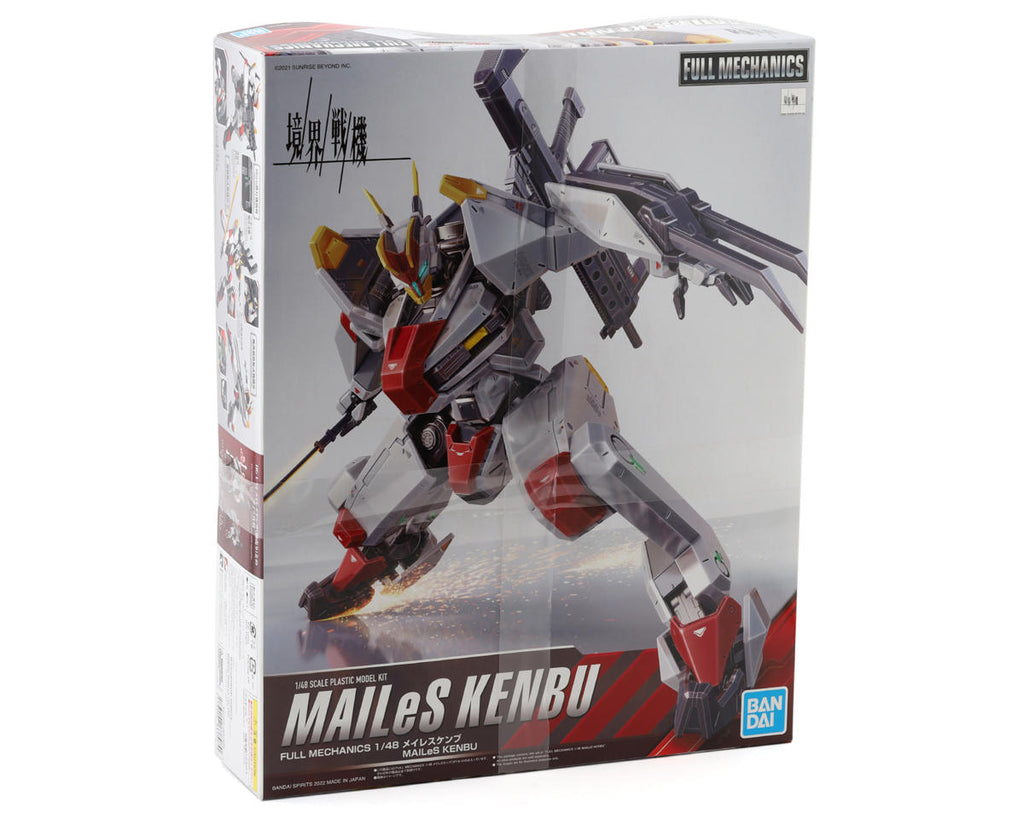 Bandai 2095911 HGFC #110 GF13-017NJ II Burning Gundam Mobile Fighter G Gundam - Hobby City NZ
