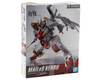Bandai 2095911 HGFC #110 GF13-017NJ II Burning Gundam Mobile Fighter G Gundam - Hobby City NZ