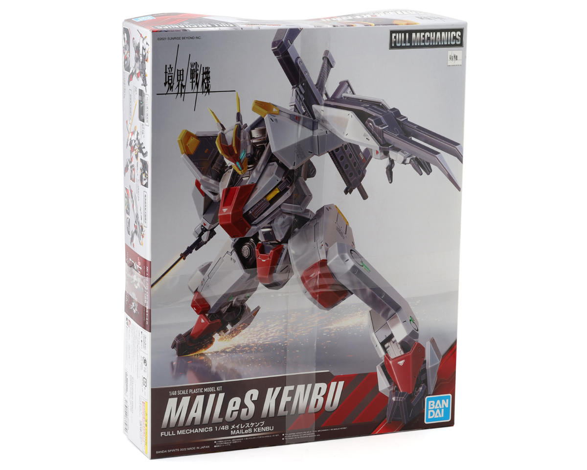 Bandai 2095911 HGFC #110 GF13-017NJ II Burning Gundam Mobile Fighter G Gundam - Hobby City NZ