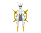 Bandai Pokemon Arceus - BAS2617944