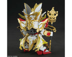Bandai SD Gundam World Heroes #33 Wukong & Sanzang Set - BAS2628915