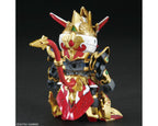 Bandai SD Gundam World Heroes #33 Wukong & Sanzang Set - BAS2628915