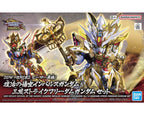 Bandai SD Gundam World Heroes #33 Wukong & Sanzang Set - BAS2628915