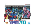 Bandai Round Vernian Vifam Set #2 - BAS2635621