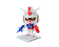 Bandai 1/1 GUNPLA-KUN DX SET (WITH RUNNER Ver. RECREATION PARTS) - G5065118