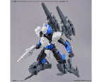 Bandai 30MM 1/144 #26 Option Parts #13 (Leg Booster Unit / - BAS2648703