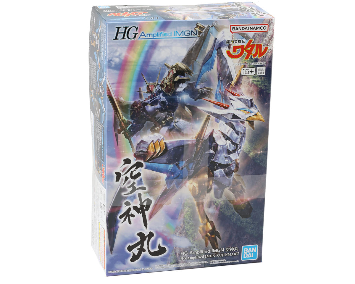 Bandai HG Amplified IMGN Kujinmaru Mashin Hero Wataru - BAS2650059