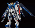 Bandai HG 1/144 RISING FREEDOM GUNDAM - G5066284