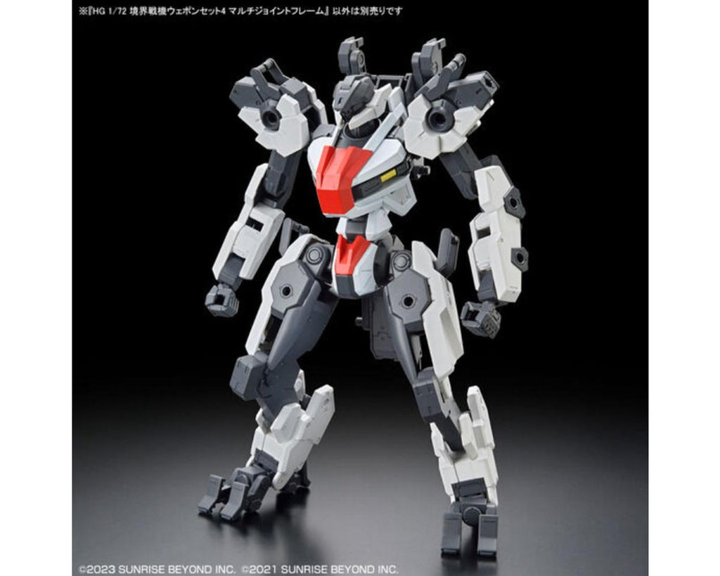 Bandai HG 1/72 AMAIM: Warrior At The Borderline Weapon Set 4 - BAS2672913