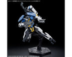 Bandai HG 1/72 AMAIM: Warrior At The Borderline Weapon Set 4 - BAS2672913
