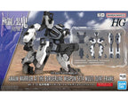 Bandai HG 1/72 AMAIM: Warrior At The Borderline Weapon Set 4 - BAS2672913