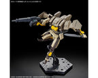 Bandai HG 1/72 AMAIM: Warrior at the Borderline Weapon Set 7 - BAS2672917