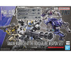 Bandai HG 1/72 AMAIM: Warrior at the Borderline Weapon Set 7 - BAS2672917