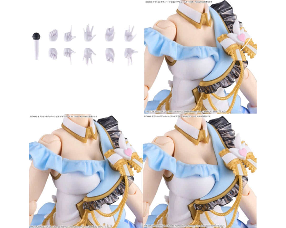 Bandai 30 Minute Sisters Option Body Parts Beyond The Blue Sky 1 - BAS2676313