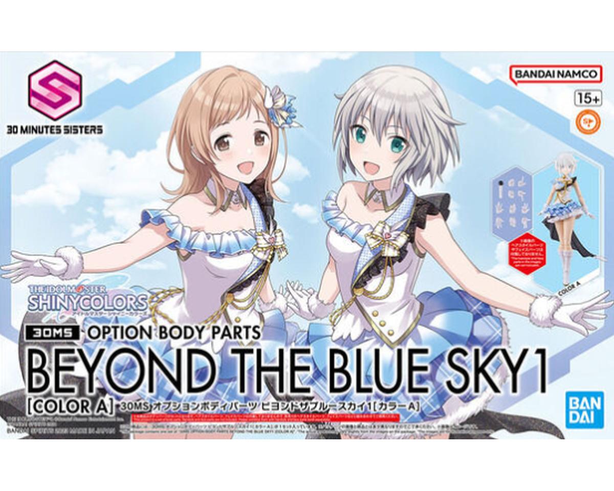 Bandai 30 Minute Sisters Option Body Parts Beyond The Blue Sky 1 - BAS2676313