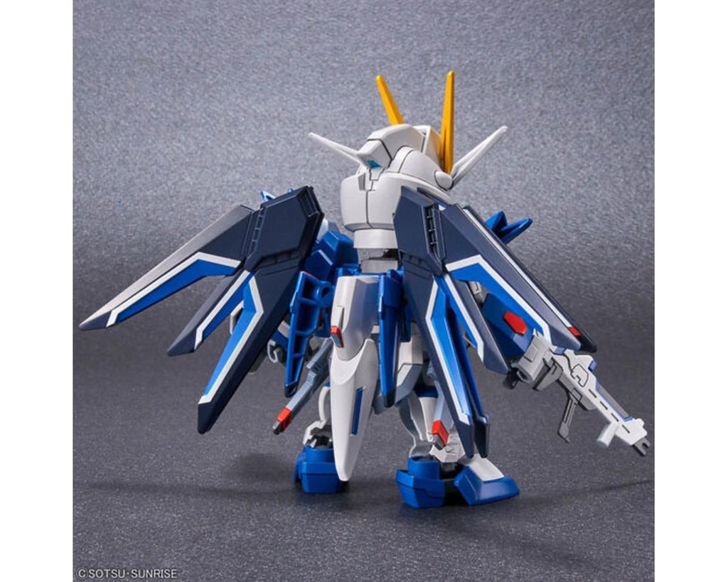Bandai SD EX-Standard #20 Rising Freedom Gundam Gundam SEED - BAS2687867