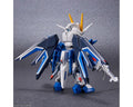 Bandai SD EX-Standard #20 Rising Freedom Gundam Gundam SEED - BAS2687867