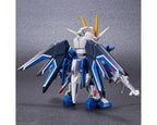 Bandai SD EX-Standard #20 Rising Freedom Gundam Gundam SEED - BAS2687867