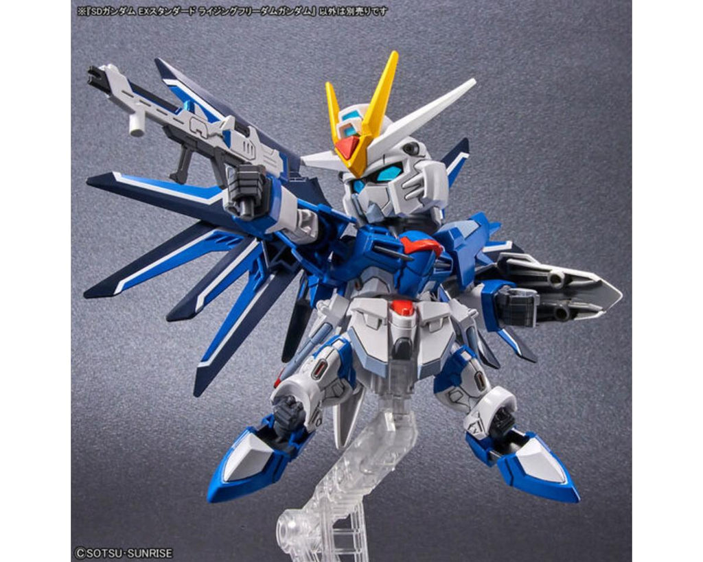 Bandai SD EX-Standard #20 Rising Freedom Gundam Gundam SEED - BAS2687867