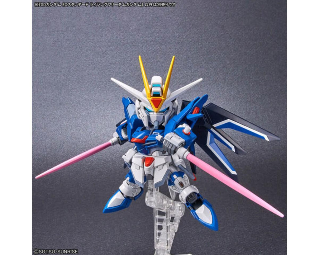 Bandai SD EX-Standard #20 Rising Freedom Gundam Gundam SEED - BAS2687867