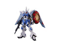 Bandai 2621337 Figure-rise Standard Ultraman Suit Evil Tiga (Action) Ultraman - Hobby City NZ